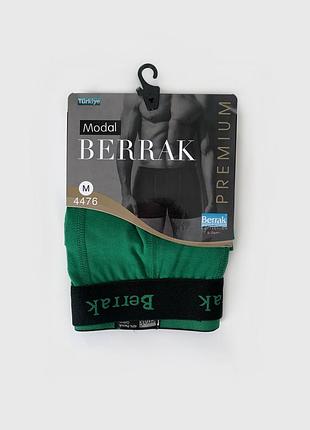 Мужские трусы боксеры berrak зелёные l