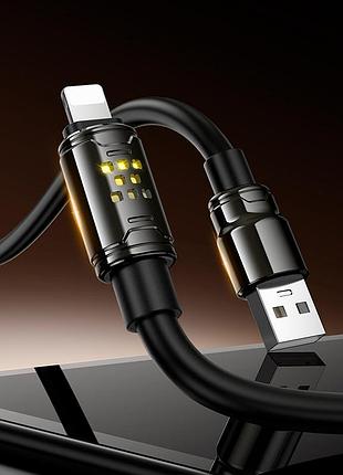 Кабель hoco lightning joy charging data cable u143 |1.2m, 2.4a| 7