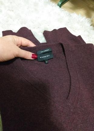 Экстрамягкий пуловер кашемир марсала унисекс