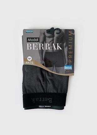 Мужские трусы боксеры berrak тёмно-серые xxxl