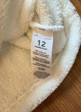 Жилет carters 2