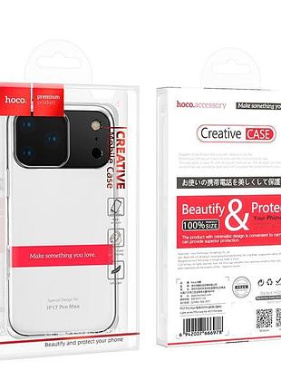 Чехол hoco для iphone 17 pro max light series tpu case 8