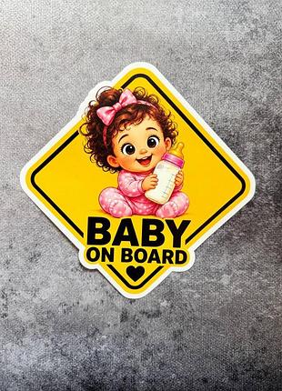 Вінілова наклейка на авто baby on board дівчинка 20х20 см різновид2