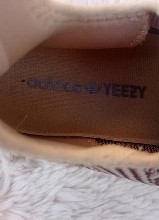 Кроссовки adidas 2
