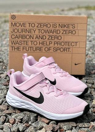 Дитячі кросівки nike revolution 6 оригінал розмір 33