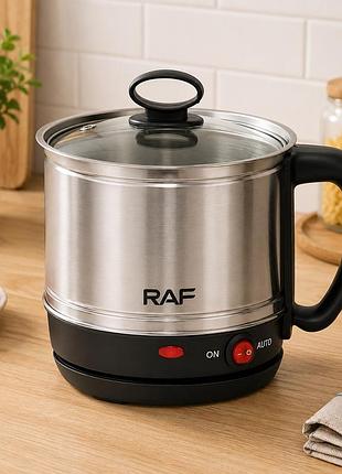 Електрокаструля / кухонна міні рисоварка raf r5430 / каструля-скороварка 1,5 л 600w