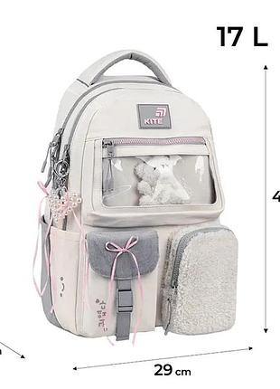 Рюкзак kite education teens k26-2587m-1 iconic