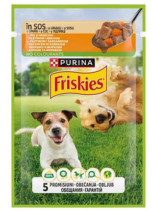 Вологий корм purina friskies chicken and carrots in sauce для собак з куркою та морквою в підливці, 75 г пауч фріскіс 75г дсобак