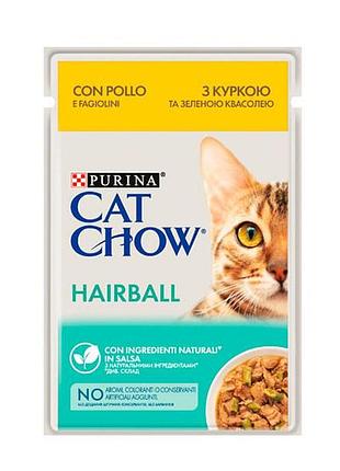 Cat chow hairball control консерва для котов для выведения шерсти с курицей и зеленой фасолью, 85 г 85 г