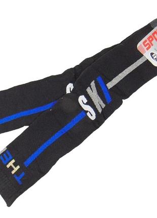 Мужские теплые гольфы 25 (40-41) черные sport line
