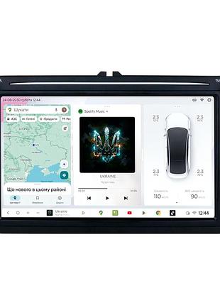 Автомагнітола drivex vw s4 2k qled vw 8" 8x1.6ghz 4x64gb 4g tda7851 50w dsp ak7604