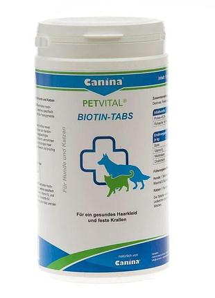 Petvital biotin tabs-біотин для собак і кішок petvital biotin tabs canina 702008 таблетки з біотином 50 табл