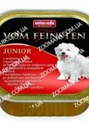 Animonda vom feinsten птах яловичина консерви для цуценят150г
