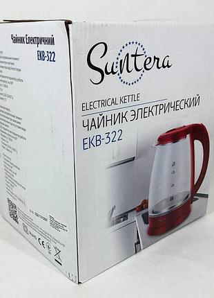 Якісний електричний чайник для дому suntera ekb-322r 1500 вт, чайник прозорий ie-178 з підсвічуванням top shop ua_