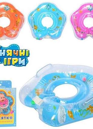 Коло надувная 40см на застежке 2 ручки ms 0128 тм intex