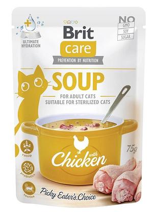 Суп для котов brit care soup with chicken с курицей 75 гр.