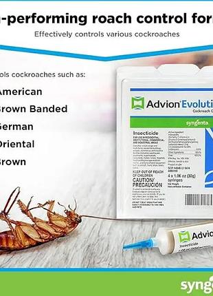 Гель від тарганів advion evolution gel