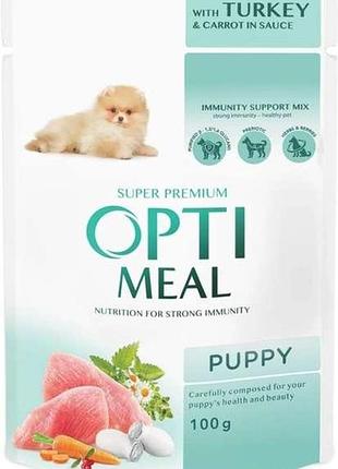 Optimeal вологий корм для цуценят з індичкою та морквою в соусі, 100 г акція 3+1