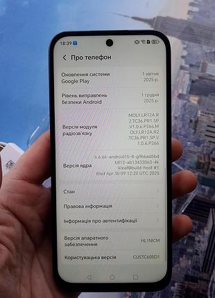 Honor x6c 8/256гб новый 8