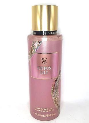 Citrus lily victoria’s secret міст спрей