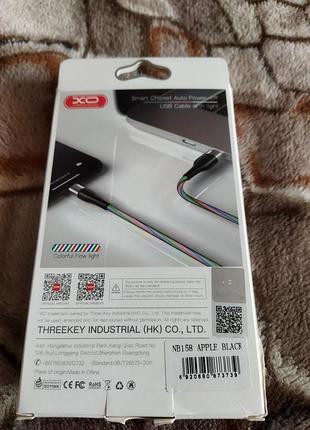 Usb кабель наклонно nb158 2