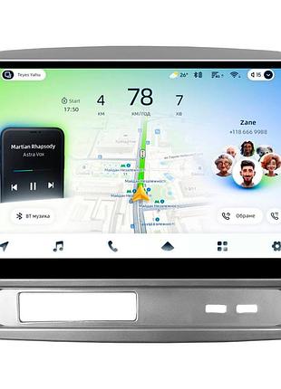 Штатна магнітола teyes cc4l 4+64 gb geely mk 1 2006-2013 9"