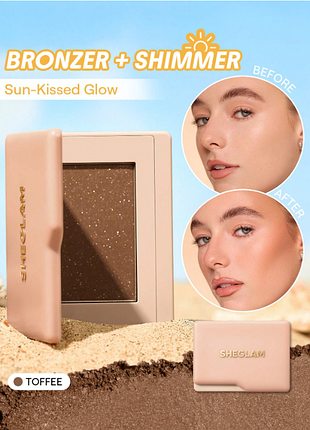 Кремовий бронзер для обличчя sheglam dream touch bronzer - 06 toffee (6063-06)