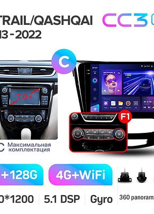 Штатна магнітола teyes cc3 2k 6+128 gb 360° nissan x-trail x trail 3 t32 2013-2017-manual air conditioning (a) 10"