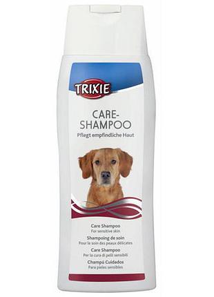 Шампунь для чувствительной кожи skin care 29198 250 мл