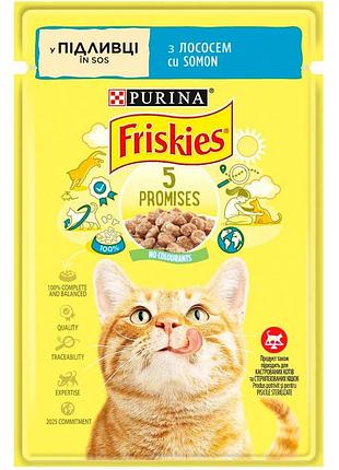 Акція purina friskies вологий корм для кішок, з лососем у підливці 85 г