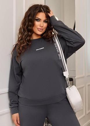 Женский костюм спорт new fashion 48-50, графит