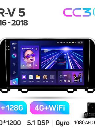 Штатна магнітола teyes cc3 2k 6+128 gb honda cr-v 5 rt rw 2017-2022 9"