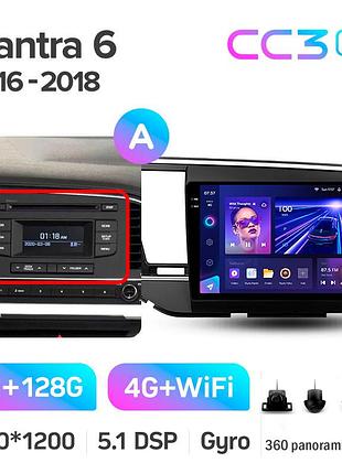 Штатна магнітола teyes cc3 2k 6+128 gb 360° hyundai elantra 6 2016-2018 (a) 9"