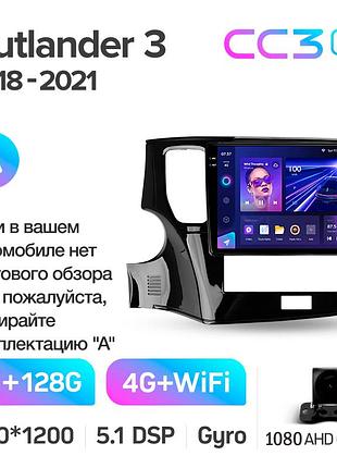 Штатная магнитола teyes cc3 2k 6+128 gb mitsubishi outlander 3 iii gf0w gf0w gg0w 2018 - 2021 (a) 10"
