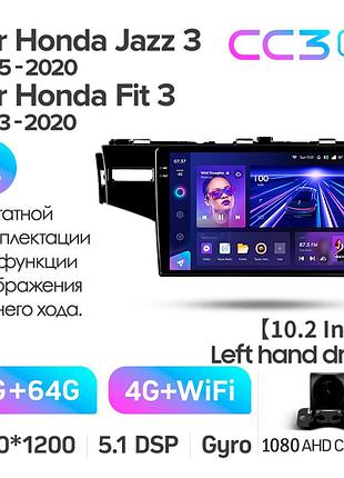 Штатна магнітола teyes cc3 2k 4+64 gb honda jazz 3 fit 3 gp gk 2013 - 2020 10"