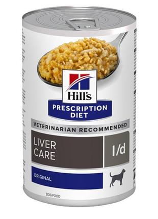Вологий корм для собак hills prescription diet ld liver care підтримує функцію печінки. 370 гр.