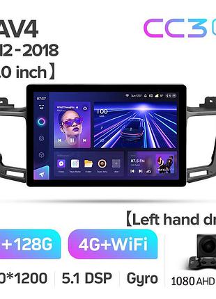 Штатна магнітола teyes cc3 2k 6+128 gb toyota rav4 4 xa40 5 xa50 2012-2018 (b) 10"