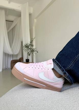 Nike court legacy