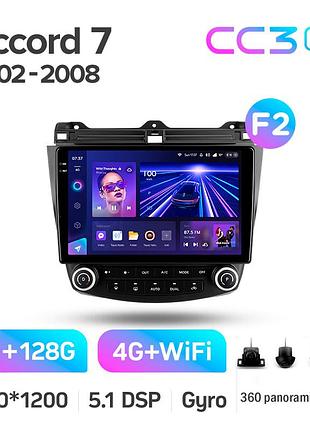Штатна магнітола teyes cc3 2k 6+128 gb 360° honda accord 7 cm uc cl 2002-2008 (f2) 10"