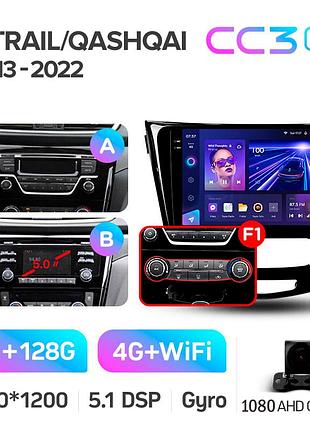 Штатная магнитола teyes cc3 2k 6+128 gb nissan x-trail x trail 3 t32 2013-2017-automatic air conditioning (a) 10"