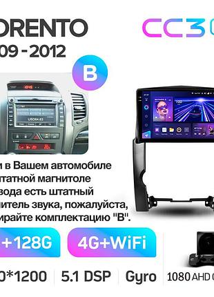 Штатна магнітола teyes cc3 2k 6+128 gb kia sorento 2 xm 2009-2012 (a) 10"