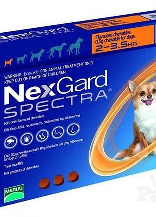 Nexgard spectra (нексгард спектра) - таблетки для собак від бліх і кліщів xs 2-3, 5 кг 1 таблетка