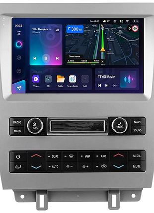 Штатна магнітола teyes cc3l 4+64 gb ford mustang 5 s-197 2009-2014 (f2) 9"