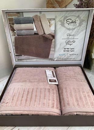 Подарочный набор полотенец для ванной sikel piano penye somon 50х90см + 70х140см
