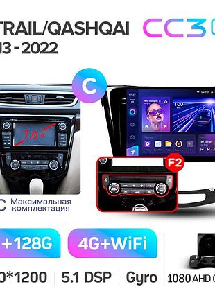 Штатная магнитола teyes cc3 2k 6+128 gb nissan x-trail x trail 3 t32 2013-2017-manual air conditioning (a) 10"