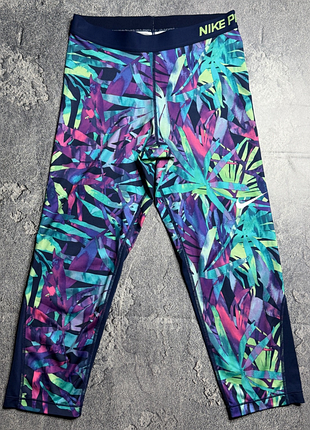 Женские леггинсы nike pro l