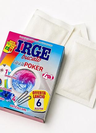 Irge серветки-пастки для прання 4в1, 1 шт (поштучно)