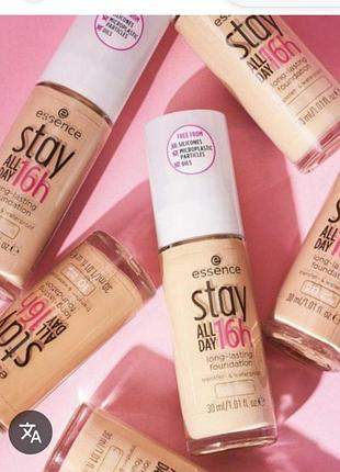 Essence stay all day 16h водостойкий тональный крем тон 08 soft vanilla (k0163)
