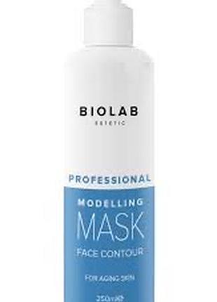 Гель-маска моделююча овал обличчя biolab