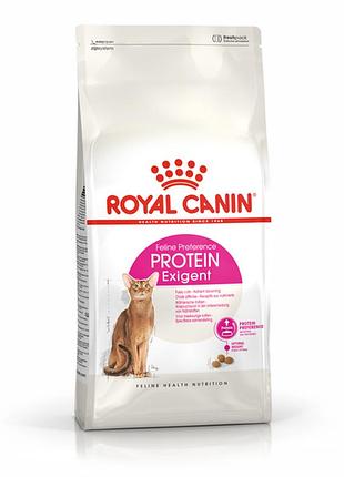 Royal canin exigent protein 42 (роял канін ексіджент протеїн) для кішок, вибагливих до складу 2 кг
